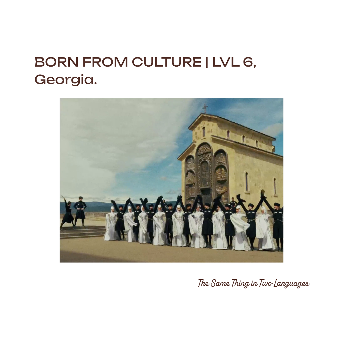 Born from Culture | LVL 6, Georgia, cover
